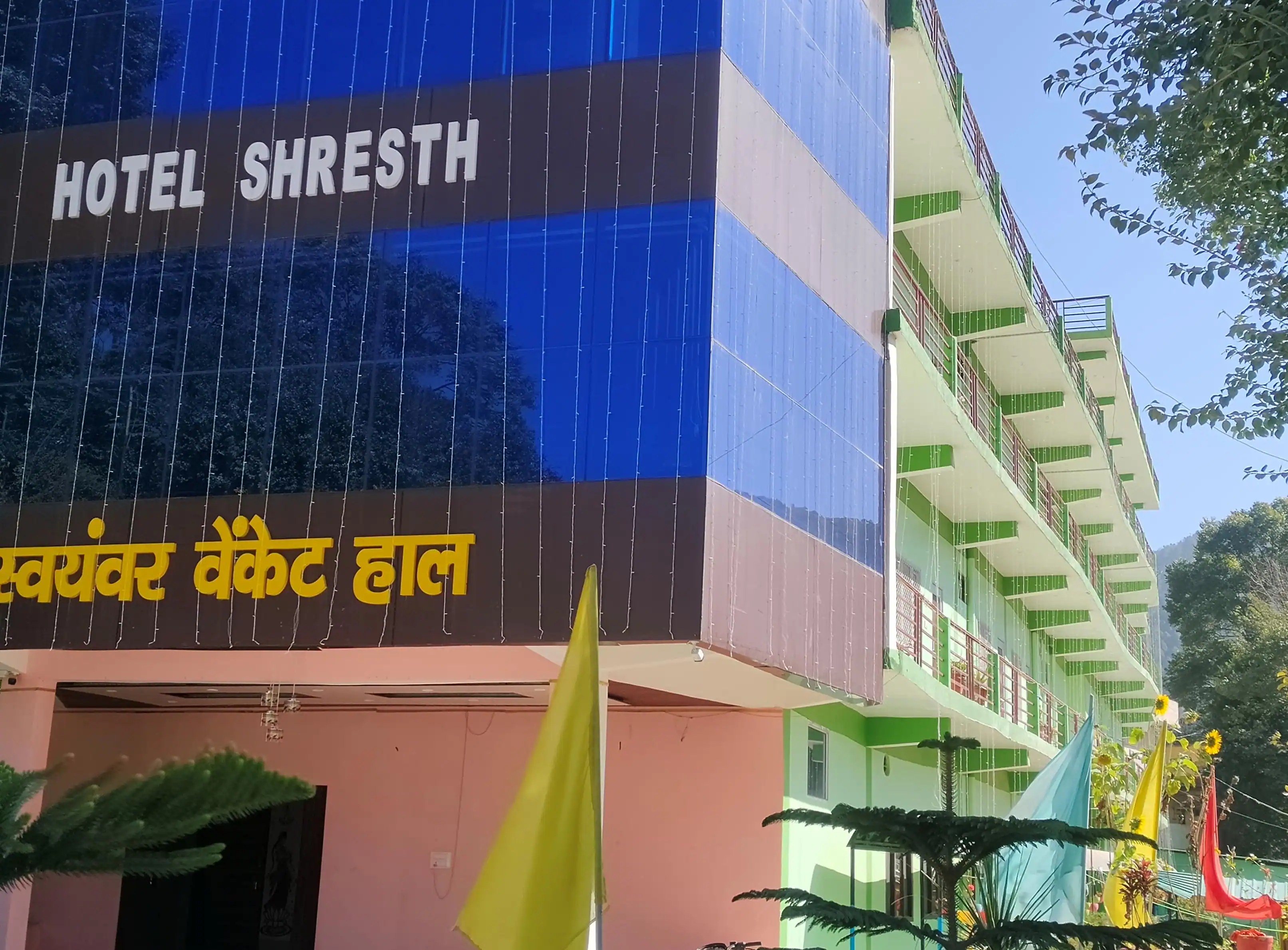 Hotel Shrest exterior, Pithoragarh